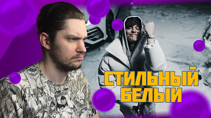 OG Buda – Слёзы Аиши (First Day Out) (РЕАКЦИЯ)