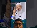 ভোট ডাকাতি করতে আসলে হাত ভেঙ্গে দেবে-জামায়াতে ইসলামী #bnp #jamateislami #bangladeshinews