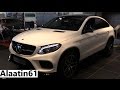 Mercedes-Benz GLE Coupe 450 AMG 2017 In Depth Review Interior Exterior