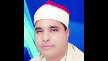 الشيخ محمد الليثي مقطع رائع جدا من سورة النساء