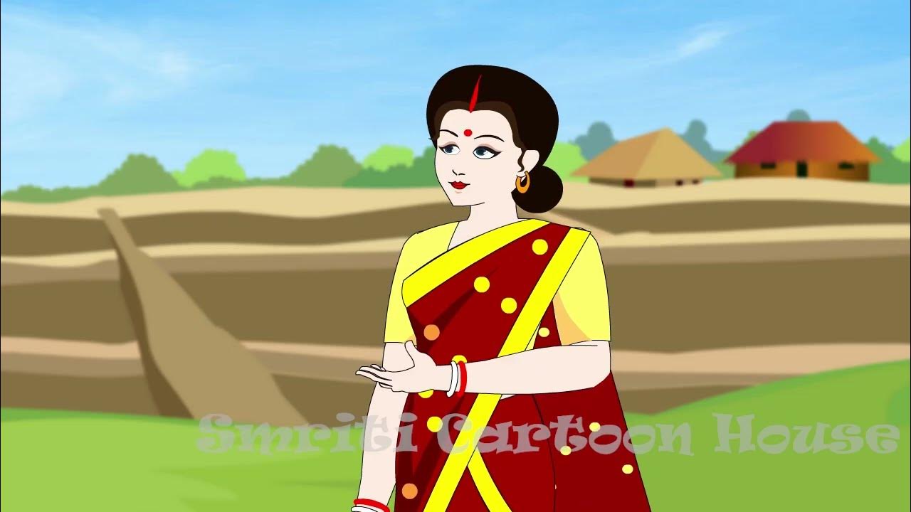 গোপালের গল্প | Thakurmar Jhuli | Rupkothar Golpo | Bangla Cartoon | Bengali  Fairy Tales | Katun - YouTube