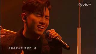 MC張天賦《抽》@ 【24.02.04 Chill Club】