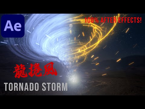 I made a tornado with only standard effects! [After Effects Tutorial] * BGM replacement redelivery