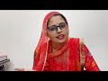 “2 महीने बाद व्लॉगिंग शुरू 😍 | ब्यूटी पार्लर, शाम की चाय , किचन व लाइफ अपडेट” #geetikachoudhary 