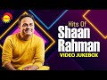 Hits of shaan rahman   malayalam film songs