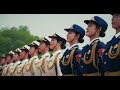 President Trump Arrives at the Great Hall of the People in Beijing, China