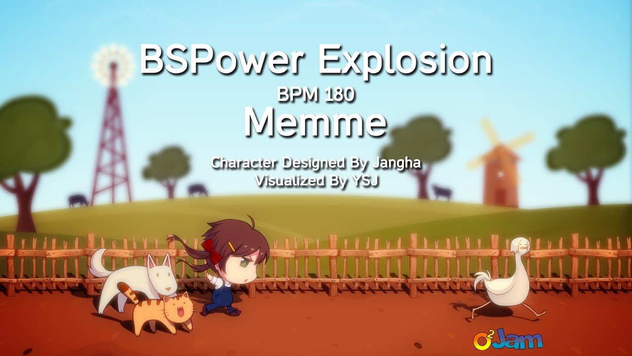 [PUMP IT UP Prime 2 2017] Memme - BSPower Explosion BGA