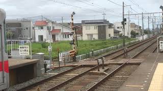 山陽5000系5000F普通新開地行き 中八木駅発車