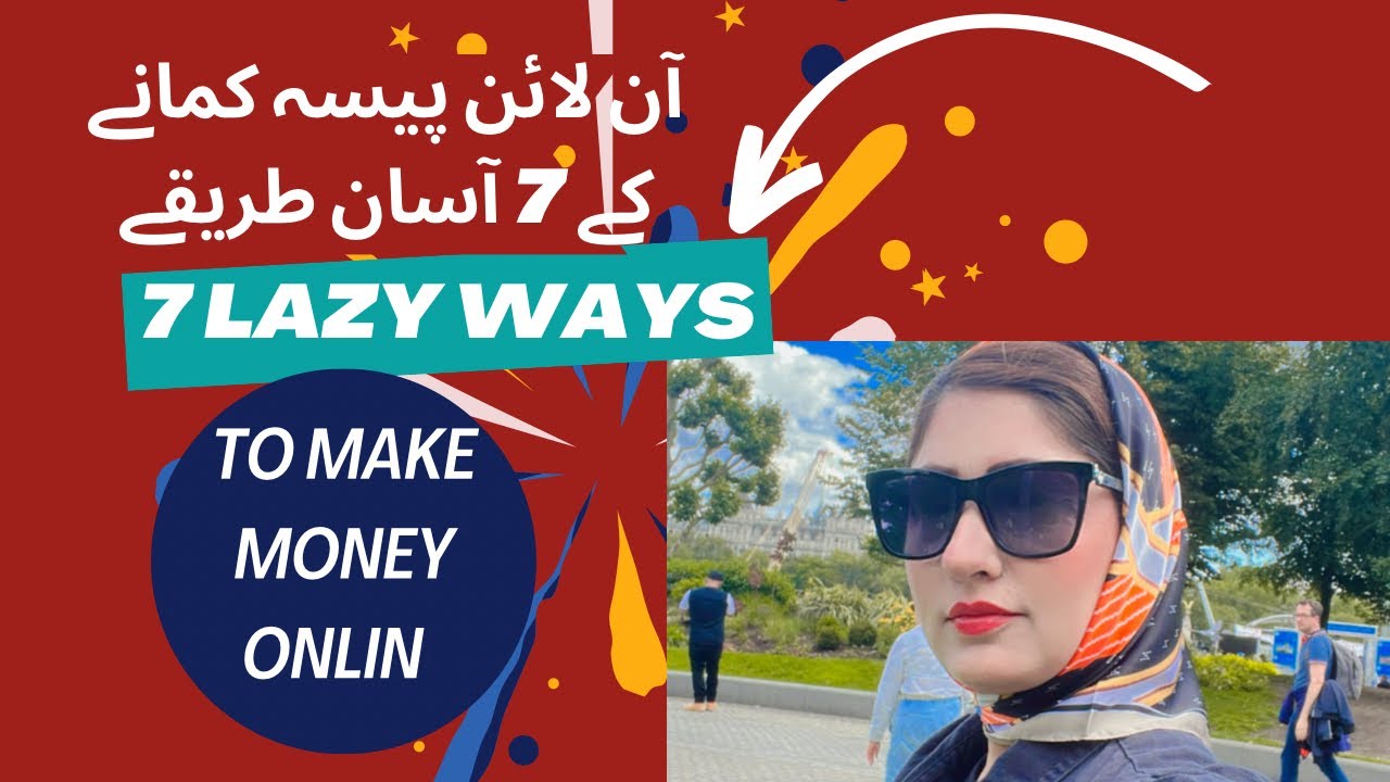 7 Top Fast ways to make money online (YouTube) - YouTube