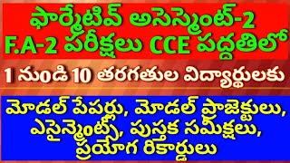 FORMATIVE ASSESSMENT-2 (F.A-2) EXAMS MODEL PAPERS, PROJECTS, LABS,