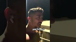 غير هي الهواية وساوي حياة اللك ?