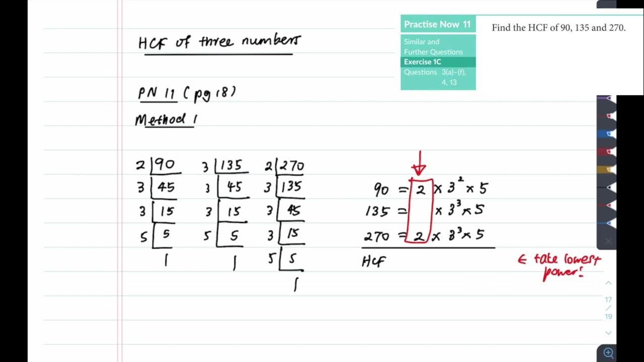 1E Math 1.3 (Part 2) HCF of 3 Numbers - YouTube