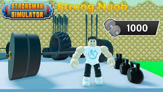 Strongman Simulator  تحدى العضلات من شخص ضعيف لأقوى لاعب