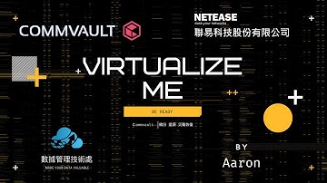 20220919 Commvault Virtualize me