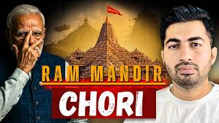 Ram Mandir Scam EXPOSED । राम मंदिर चोरी । Prashantt Singh