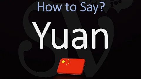 How to Pronounce Yuan? (CORRECTLY) Chinese $$$ Currency Name Pronunciation - DayDayNews