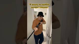 Жиза?😂 жду тебя в тг: ДАНЯ ГУСЬКОВ ❤️