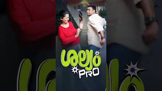 സമ്മതിക്കൂല.. ശല്യം തീർത്തു.. | TPL Day 15 - Current Affairs | PSC Current Affairs LDC 2027!