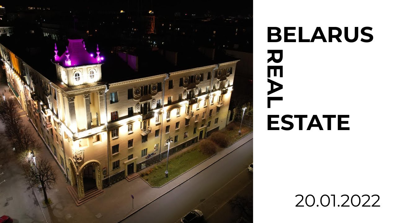 REAL ESTATE IN BELARUS (FAQ) YouTube