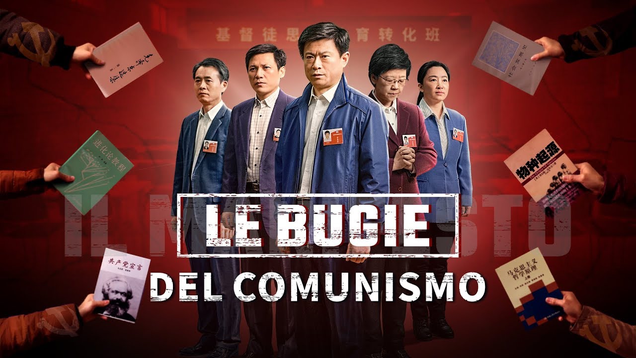 "Le bugie del comunismo" Prove della persecuzione dei cristiani da parte del PCC - Trailer