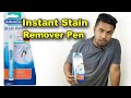 Drbeckmann instant stain pen remover tide instant review