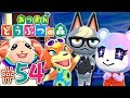 新キャラを引く！島ガチャやろうよ！『あつまれ どうぶつの森』を実況プレイpart54【あつ森】