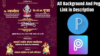 Lagna Patrika (लग्नपत्रिका) Editing in PicsArt and Plex lab, - YouTube