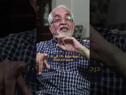 هل زيت الزيتون مناسب للطبخ الدكتور محمد الكرماني