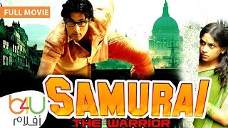 Samurai The Warrior Full movie  فيلم الاكشن الهندي ساموراي ذا وريور كامل مترجم للعربية بطولة  فيكرام