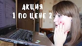 София Белавина - Блог СЛАВЯНОЧКИ
