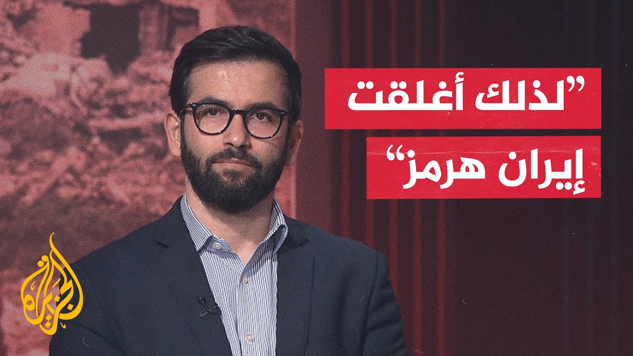������� ������: ������ ���� �� ����� ���������� ����������� ��� ���� �����
 - نشر قبل 9 دقيقة