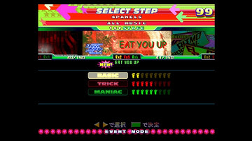 [DDR 4thMIX Solo(AC)(JP)][4 Panels BASIC][098of136]EAT YOU UP