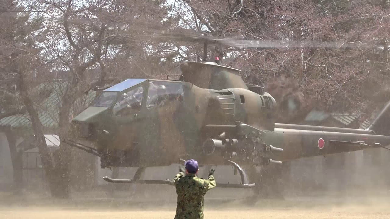 八戸駐屯地の動画 画像 動画検索 マイルドサイト