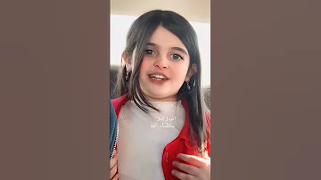 كلكم قولو ياقدير ابنيه ولبست مناظر اكسبلور بنات تيك توك تصميم فيديوهات لايك ترند حفلات 