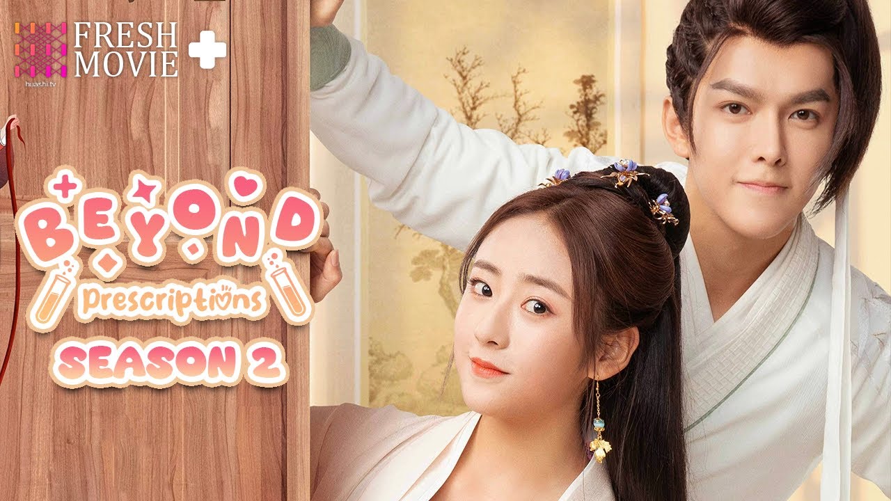 【ENG SUB】Beyond Prescriptions S2 | At this moment, there is no distance between our hearts.💕