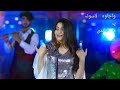 Wachawa lasona pa ma bande layric || gul panra new song || poshto new songs || best poshto song.