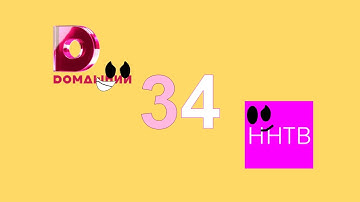 object tv mega voting 34