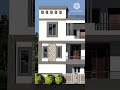 Modern House Design #front #elevation #vairalhouse #shortsvideo #youtubeshorts