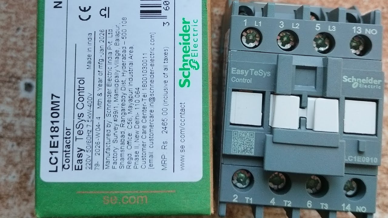 Contractor change' kaise kare