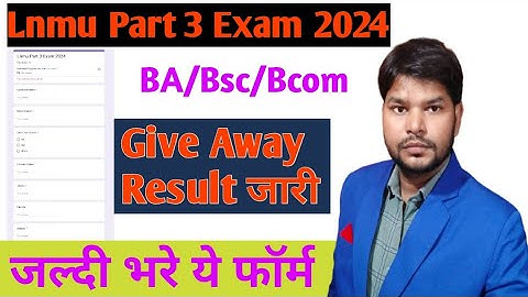 LNMU Part 3 Give Away Result Announce| जल्दी करे। @Studentexpres #rekhapublication #part3exam2024