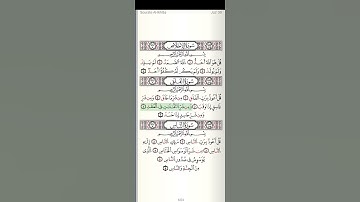 الإخلاص والمعوذتين برواية قالون عن نافع المدني أحمد الطرابلسي #سورة_الإخلاص #سورة_الفلق #سورة_الناس