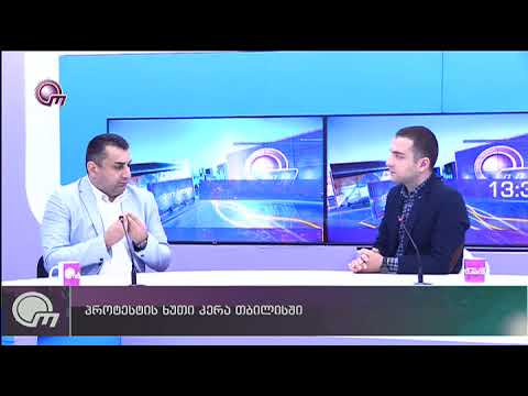 მეტროს მემანქანეების მოთხოვნების დაკმაყოფილება შესაძლებელია