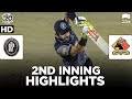 KP vs Sindh | 2nd Inning Highlights | Semi Final Match 32 | National T20 Cup | NT2N