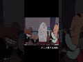 アニメ飯のASMR #アニメ食事シーン #anime #人気アニメ