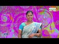 10th  English Language Functions  Letter writing EM Kalvi TV