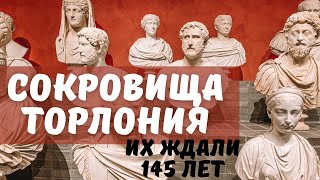видео: Античные скульптуры Торлония - онлайн экскурсия в Риме с гидом картинка: Античные скульптуры Торлония - онлайн экскурсия в Риме с гидом