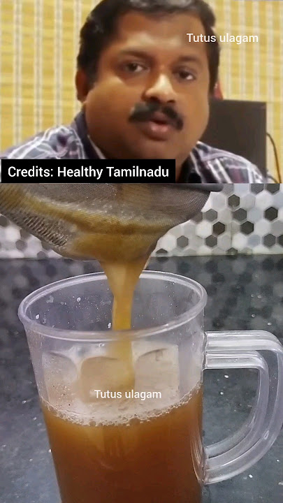 ஊளைச்சதை இறுகி fit ஆகணுமா? #fattofit#weightloss#health#drink#weightlosstips#horsegram#morningdrink