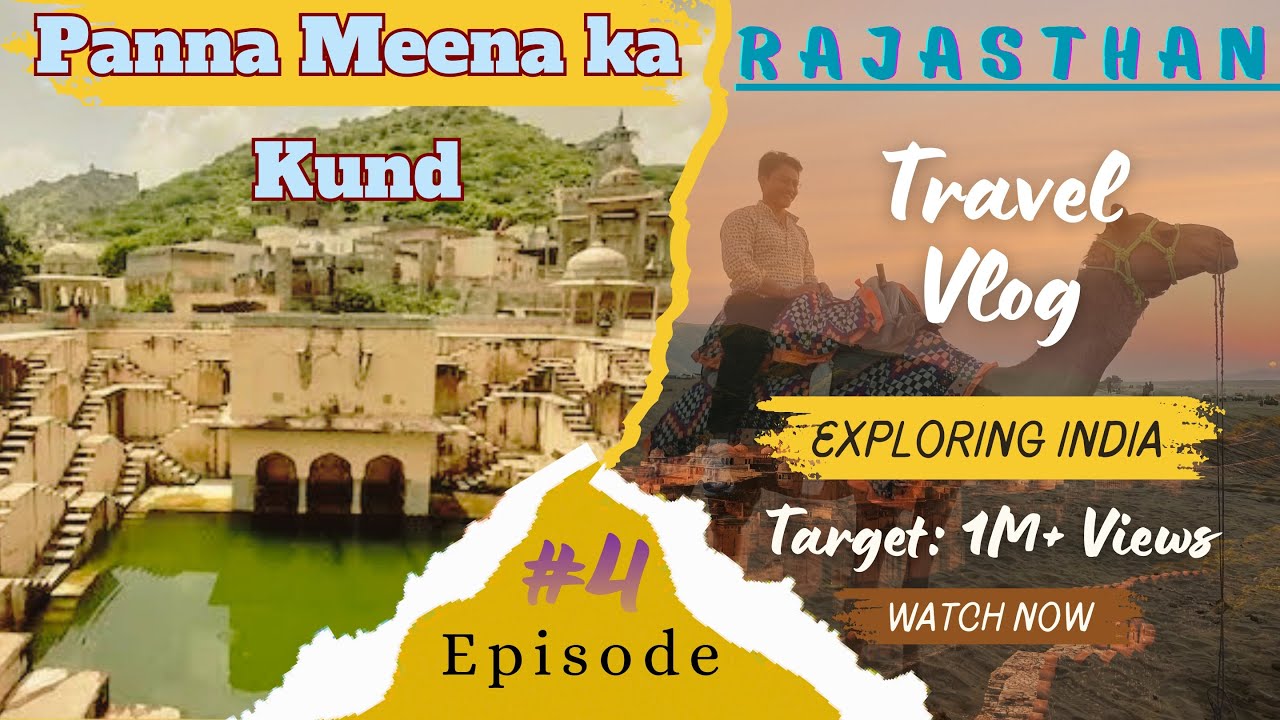 Panna Meena Ka Kund | Jaipur | Rajasthan |Vlog |Episode 4 | Sangat Saharia #travel #jaipur #ytshorts
