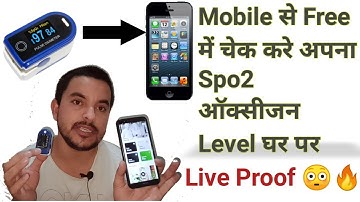 How to check spo2 Oxygen level from Mobile at home | careplix vitals app review | Rider Raza