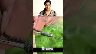 AMAZING LIFE HACK 🤯😱... #reallifehacks #hack #masterhack #tricks #tips #tipsntricks